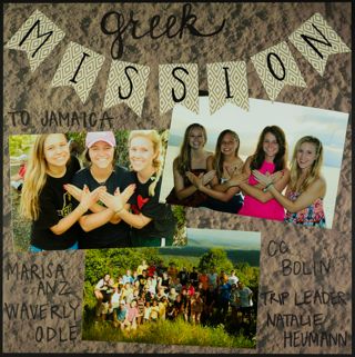 Missouri Alpha Chapter History Scrapbook, Spring 2016, Page 8