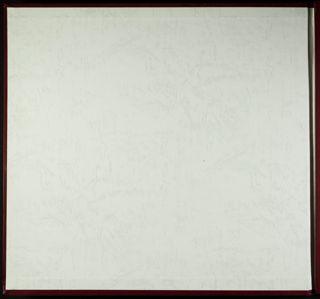 Missouri Alpha Chapter History Scrapbook, Spring 2008, Inside Front Cover