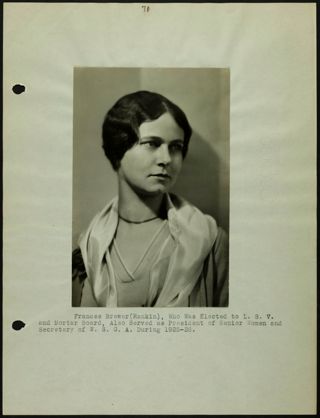 Missouri Alpha Chapter History Binder, 1900-1997, Page 17