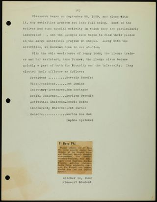 Missouri Alpha Chapter History Binder, 1900-1997, Page 53