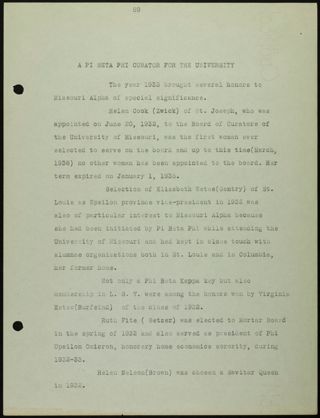 Missouri Alpha Chapter History Binder, 1900-1997, Page 23