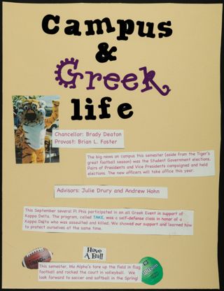 Missouri Alpha Chapter History Binder, Fall 2007, Page 32