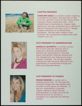 Missouri Alpha Chapter History Binder, Fall 2007, Page 17