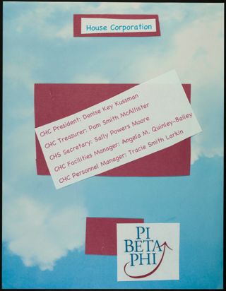 Missouri Alpha Chapter History Binder, Fall 2007, Page 15