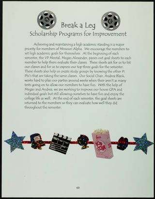 Missouri Alpha Chapter History Binder, Fall 2003, Page 56