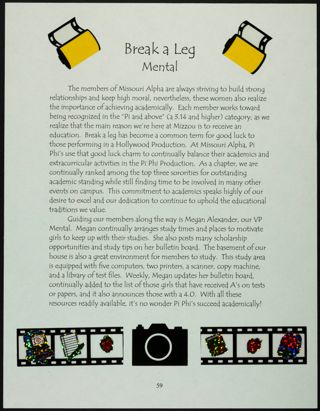 Missouri Alpha Chapter History Binder, Fall 2003, Page 55