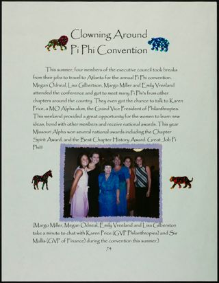 Missouri Alpha Chapter History Binder, Fall 2002, Page 74