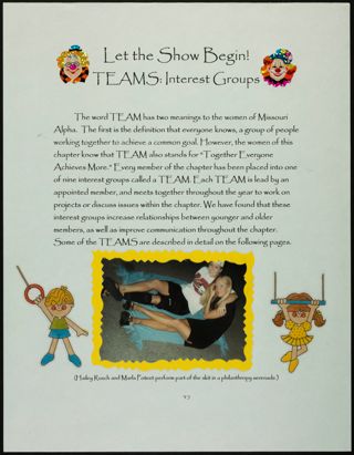 Missouri Alpha Chapter History Binder, Fall 2002, Page 44