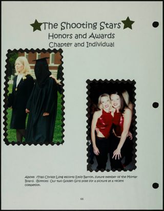 Missouri Alpha Chapter History Binder, Spring 2001, Page 73