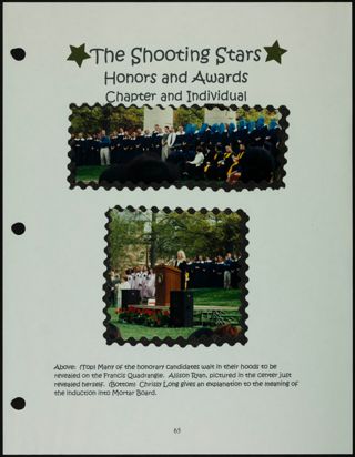 Missouri Alpha Chapter History Binder, Spring 2001, Page 72