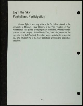 Missouri Alpha Chapter History Binder, Spring 2000, Page 52