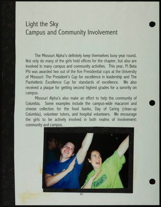 Missouri Alpha Chapter History Binder, Spring 2000, Page 50