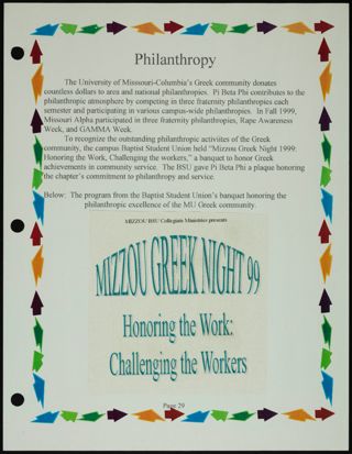Missouri Alpha Chapter History Binder, Fall 1999, Page 29