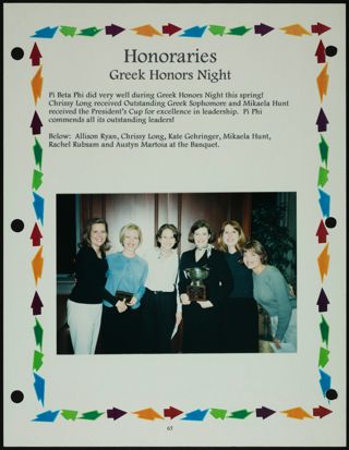 Missouri Alpha Chapter History Binder, Spring 1999, Page 64