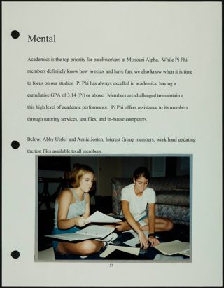 Missouri Alpha Chapter History Binder, Fall 1997, Page 39