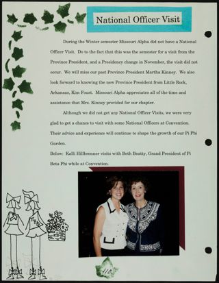 Missouri Alpha Chapter History Binder, Fall 1996, Page 111