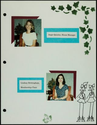 Missouri Alpha Chapter History Binder, Fall 1996, Page 14