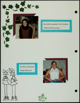 Missouri Alpha Chapter History Binder, Fall 1996, Page 17