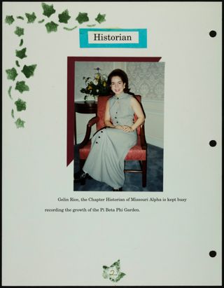 Missouri Alpha Chapter History Binder, Spring 1996, Page 3