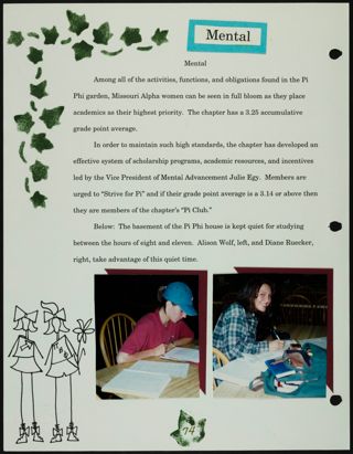 Missouri Alpha Chapter History Binder, Spring 1996, Page 75