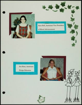Missouri Alpha Chapter History Binder, Spring 1996, Page 16
