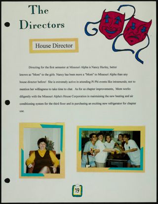 Missouri Alpha Chapter History Binder, Fall 1995, Page 17