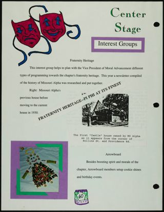 Missouri Alpha Chapter History Binder, Fall 1995, Page 58