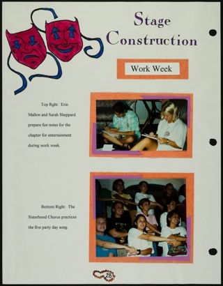 Missouri Alpha Chapter History Binder, Fall 1995, Page 26