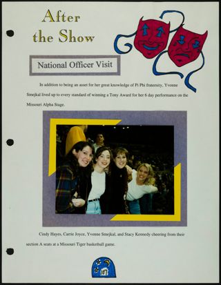 Missouri Alpha Chapter History Binder, Fall 1995, Page 105