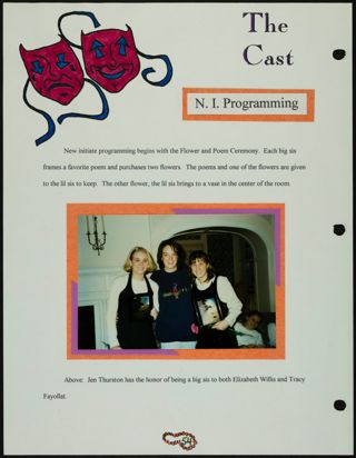 Missouri Alpha Chapter History Binder, Fall 1995, Page 50