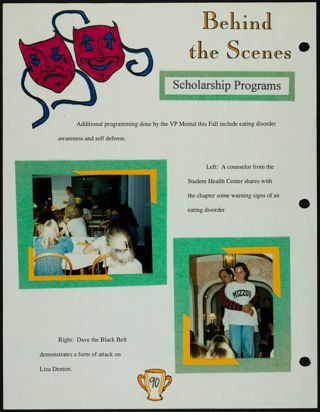 Missouri Alpha Chapter History Binder, Fall 1995, Page 88