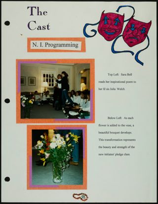 Missouri Alpha Chapter History Binder, Fall 1995, Page 53