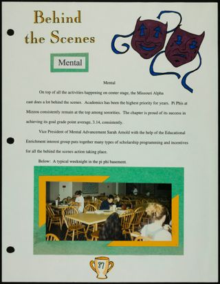 Missouri Alpha Chapter History Binder, Fall 1995, Page 85