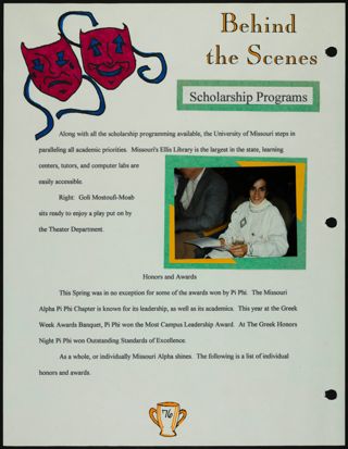 Missouri Alpha Chapter History Binder, Spring 1995, Page 71