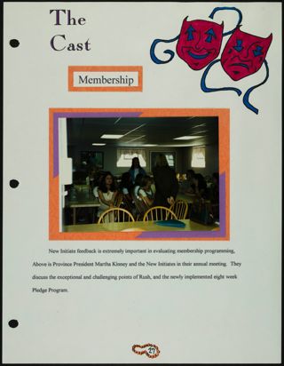 Missouri Alpha Chapter History Binder, Spring 1995, Page 30