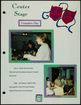 Missouri Alpha Chapter History Binder, Spring 1995, Page 90