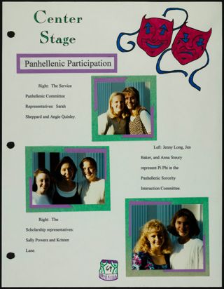 Missouri Alpha Chapter History Binder, Spring 1995, Page 64