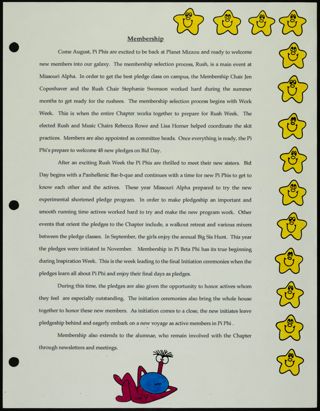 Missouri Alpha Chapter History Binder, Fall 1994, Page 25