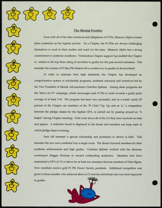 Missouri Alpha Chapter History Binder, Fall 1994, Page 86