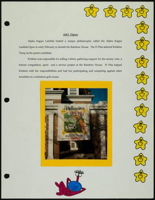 Missouri Alpha Chapter History Binder, Spring 1994, Page 5