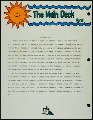 Missouri Alpha Chapter History Binder, Fall 1993, Page 66
