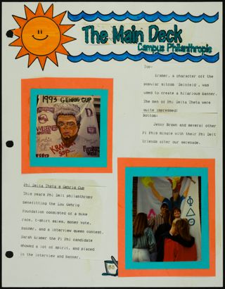 Missouri Alpha Chapter History Binder, Fall 1993, Page 83