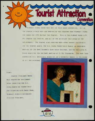 Missouri Alpha Chapter History Binder, Fall 1993, Page 22