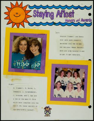 Missouri Alpha Chapter History Binder, Fall 1993, Page 132
