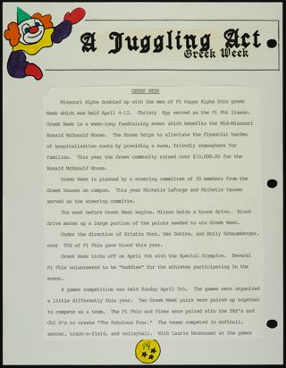 Missouri Alpha Chapter History Binder, Spring 1992, Page 83