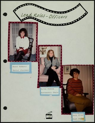 Missouri Alpha Chapter History Binder, Fall 1991, Page 15