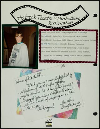 Missouri Alpha Chapter History Binder, Fall 1991, Page 102