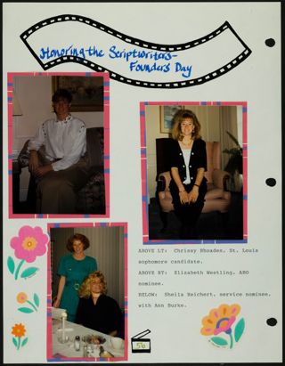 Missouri Alpha Chapter History Binder, 1991, Page 59