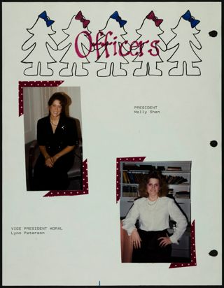Missouri Alpha Chapter History Binder, 1990, Page 8