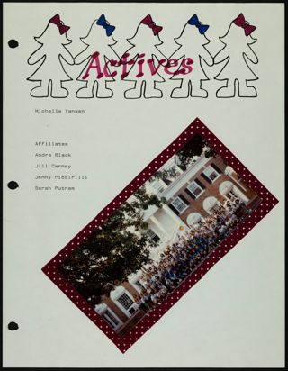 Missouri Alpha Chapter History Binder, 1990, Page 5